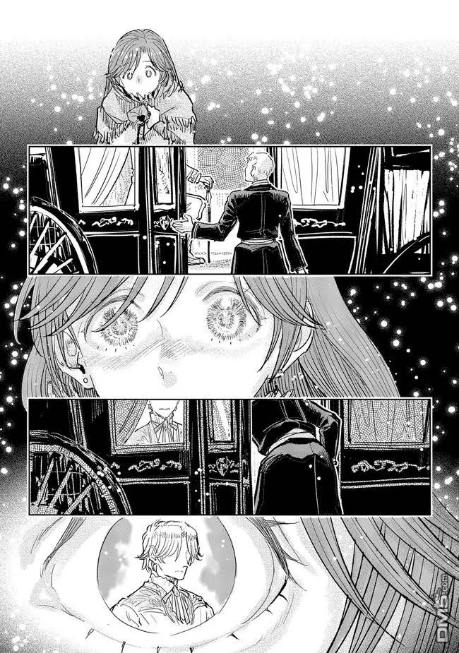 从贵族变成平民、还被解除婚约！ 第36话 第32页