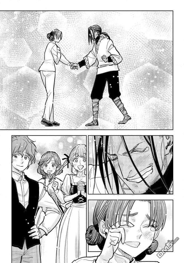 从贵族变成平民、还被解除婚约！ 第39话 第26页