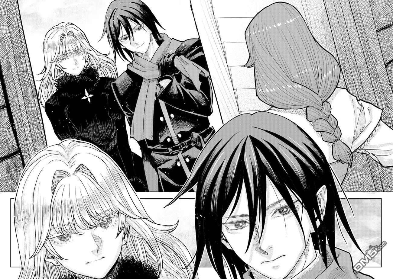 从贵族变成平民、还被解除婚约！ 第40话 第30页