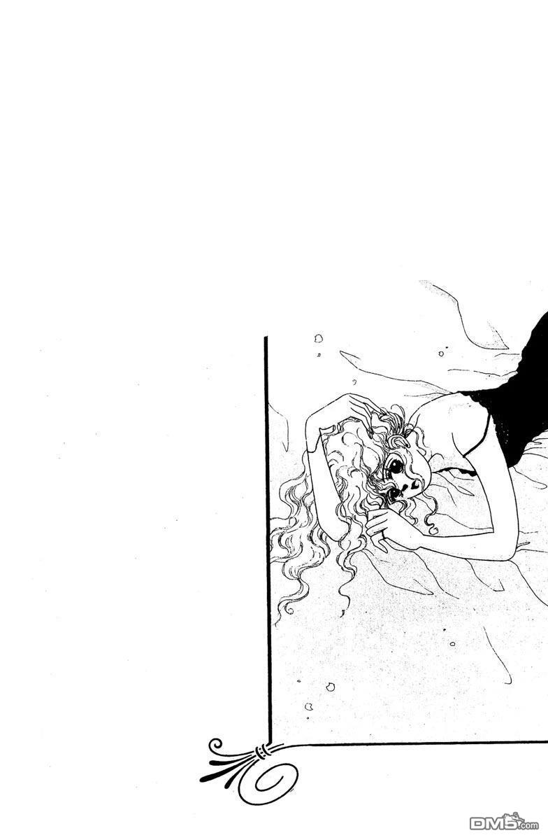 潇洒男儿漂亮妞 第1卷 第102页