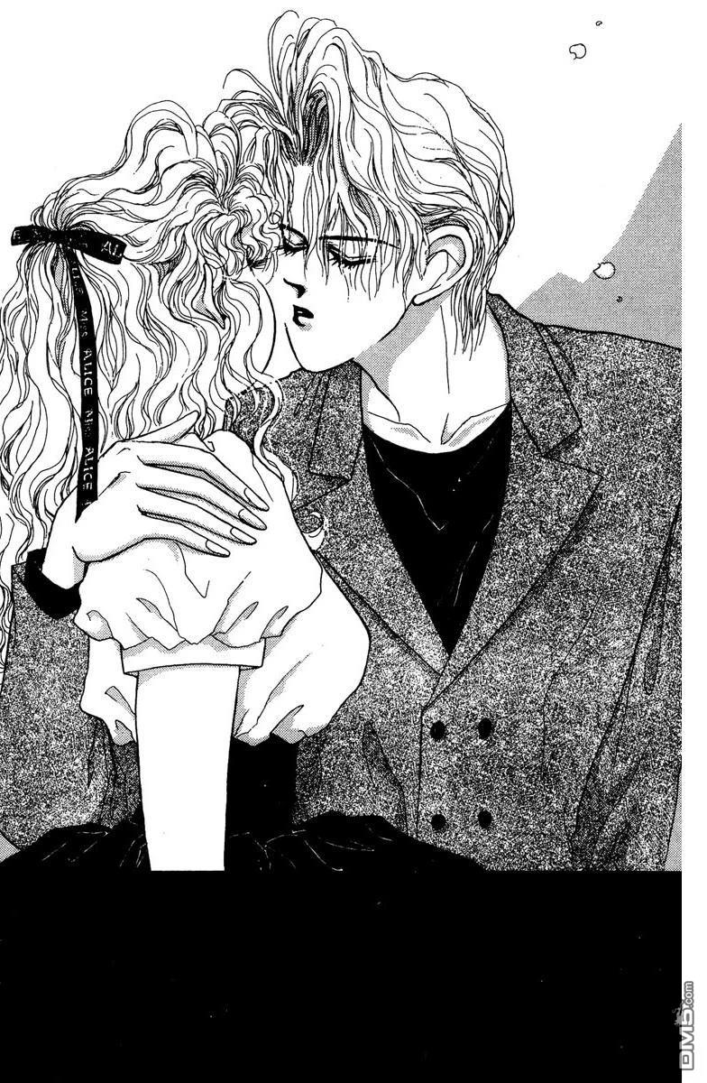 潇洒男儿漂亮妞 第1卷 第216页