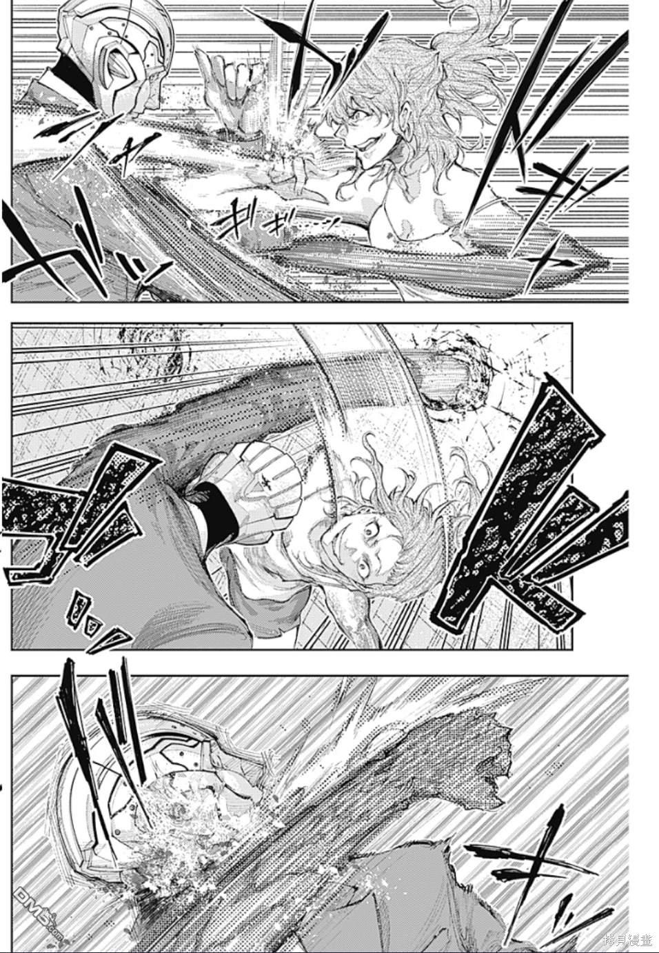 真正的安宁在此世界不存在-新.假面骑士-SHOCKER SIDE 第18话 第8页