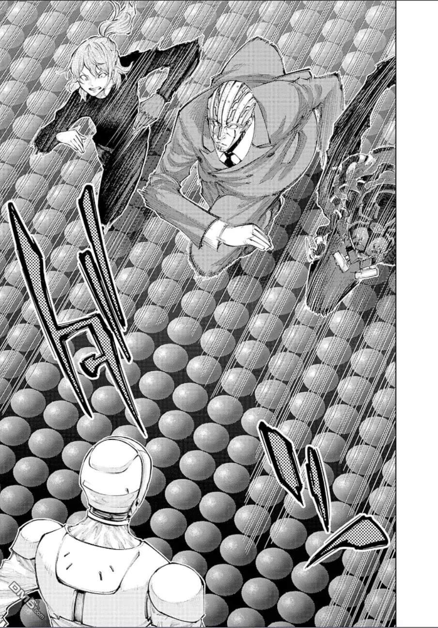 真正的安宁在此世界不存在-新.假面骑士-SHOCKER SIDE 第25话 第7页