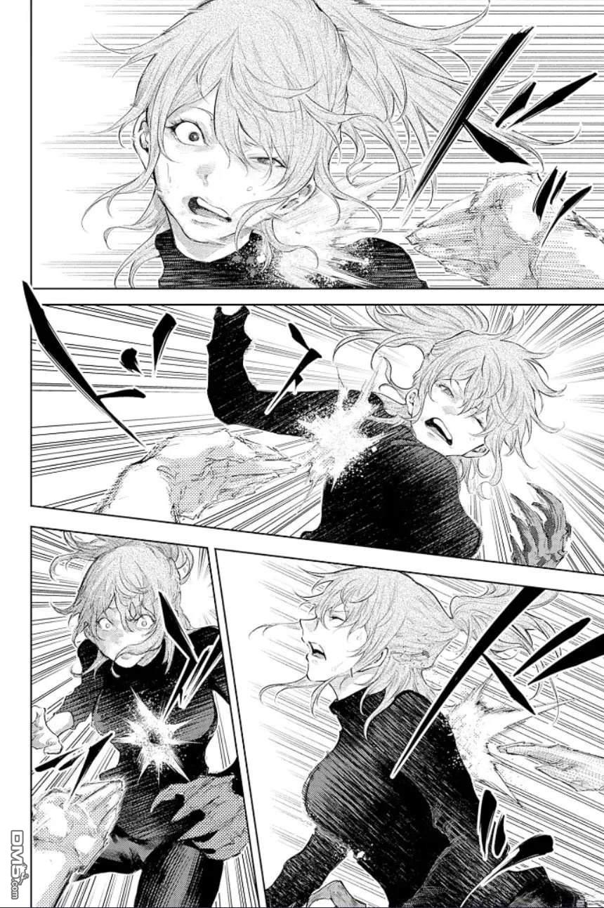 真正的安宁在此世界不存在-新.假面骑士-SHOCKER SIDE 第26话 第10页