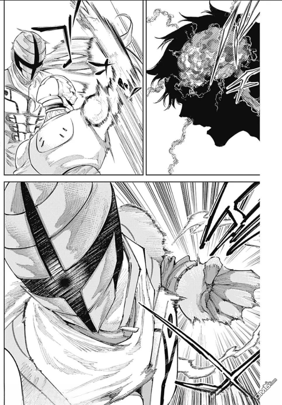 真正的安宁在此世界不存在-新.假面骑士-SHOCKER SIDE 第27话 第14页