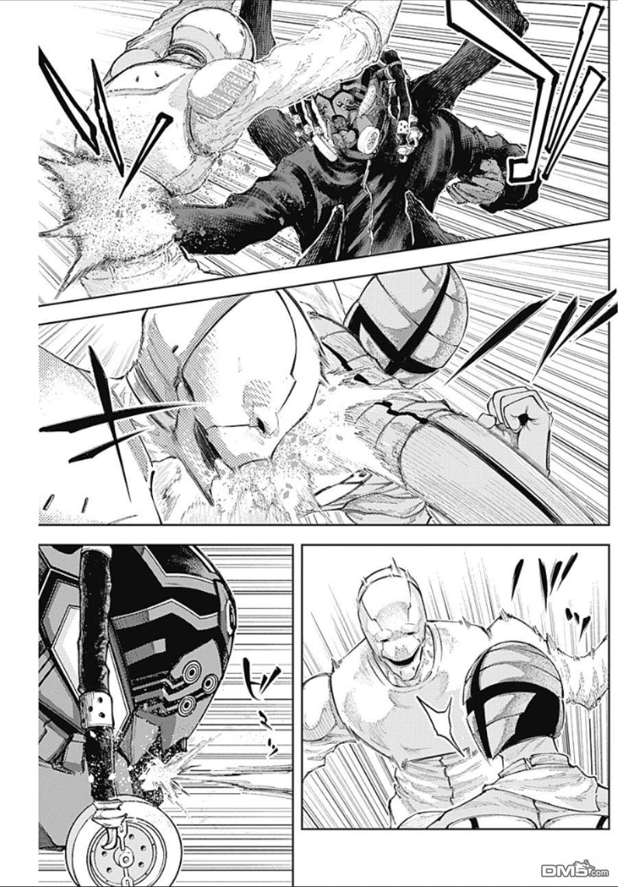 真正的安宁在此世界不存在-新.假面骑士-SHOCKER SIDE 第28话 第7页