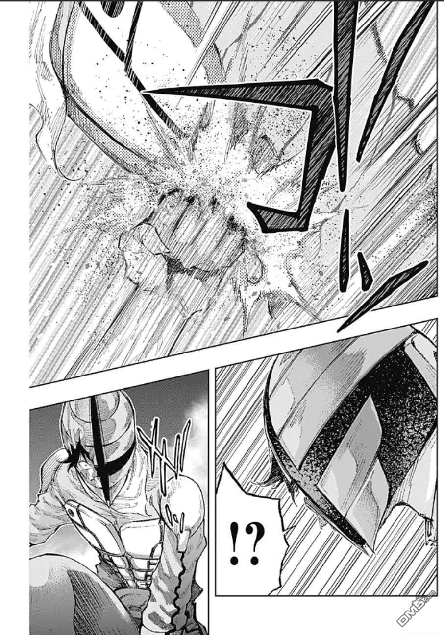 真正的安宁在此世界不存在-新.假面骑士-SHOCKER SIDE 第29话 第16页