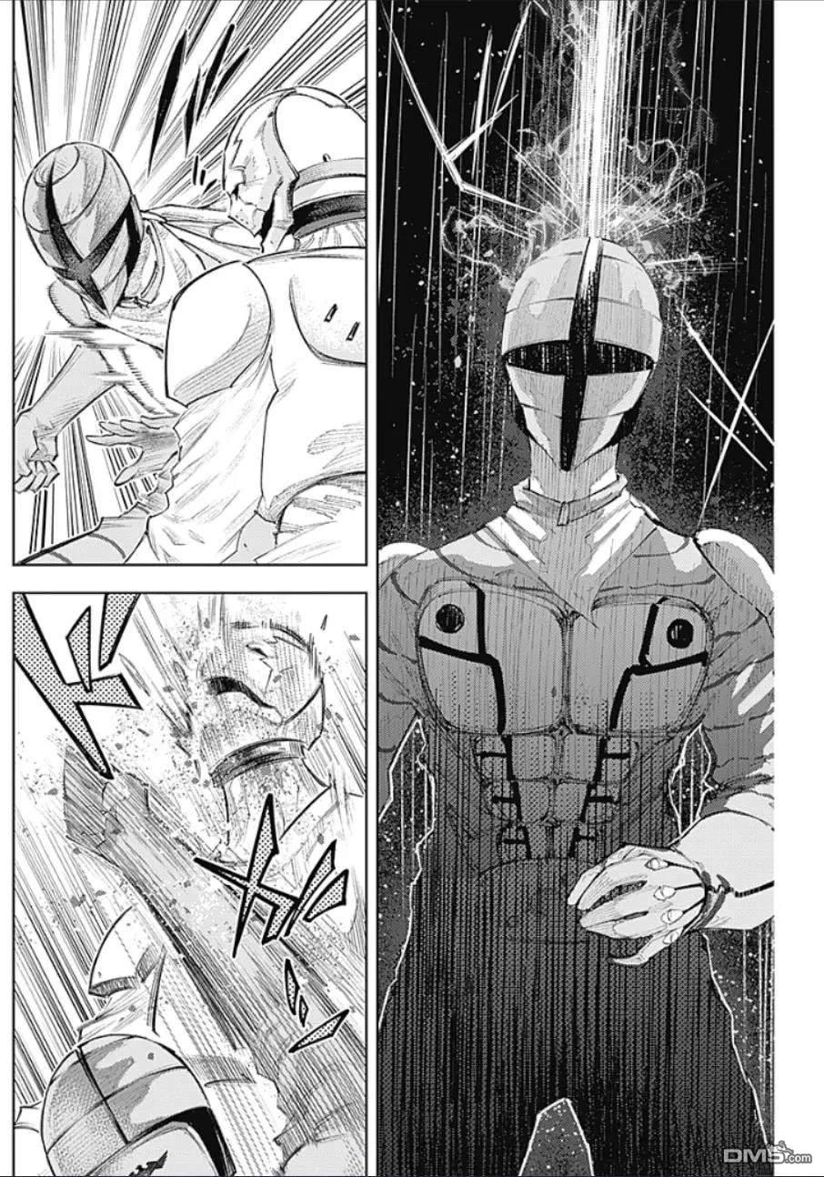 真正的安宁在此世界不存在-新.假面骑士-SHOCKER SIDE 第29话 第6页