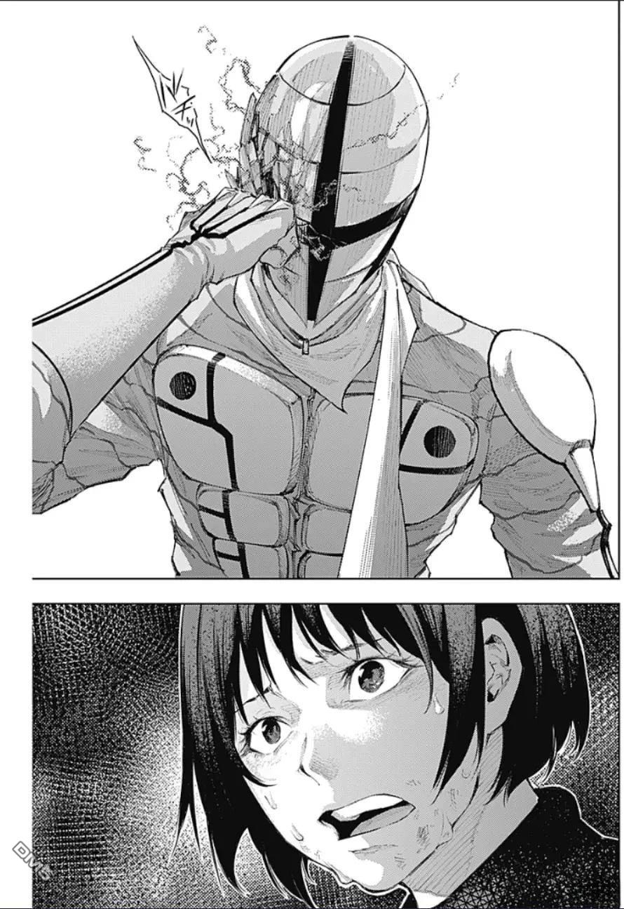 真正的安宁在此世界不存在-新.假面骑士-SHOCKER SIDE 第29话 第9页