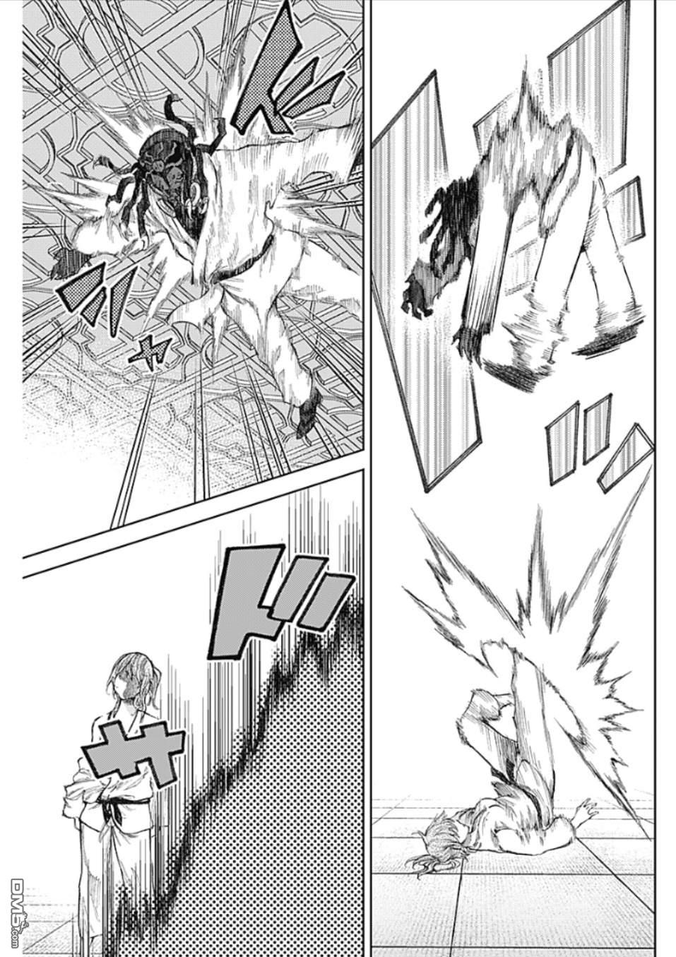 真正的安宁在此世界不存在-新.假面骑士-SHOCKER SIDE 第2话 PART2.新年祝福 第21页