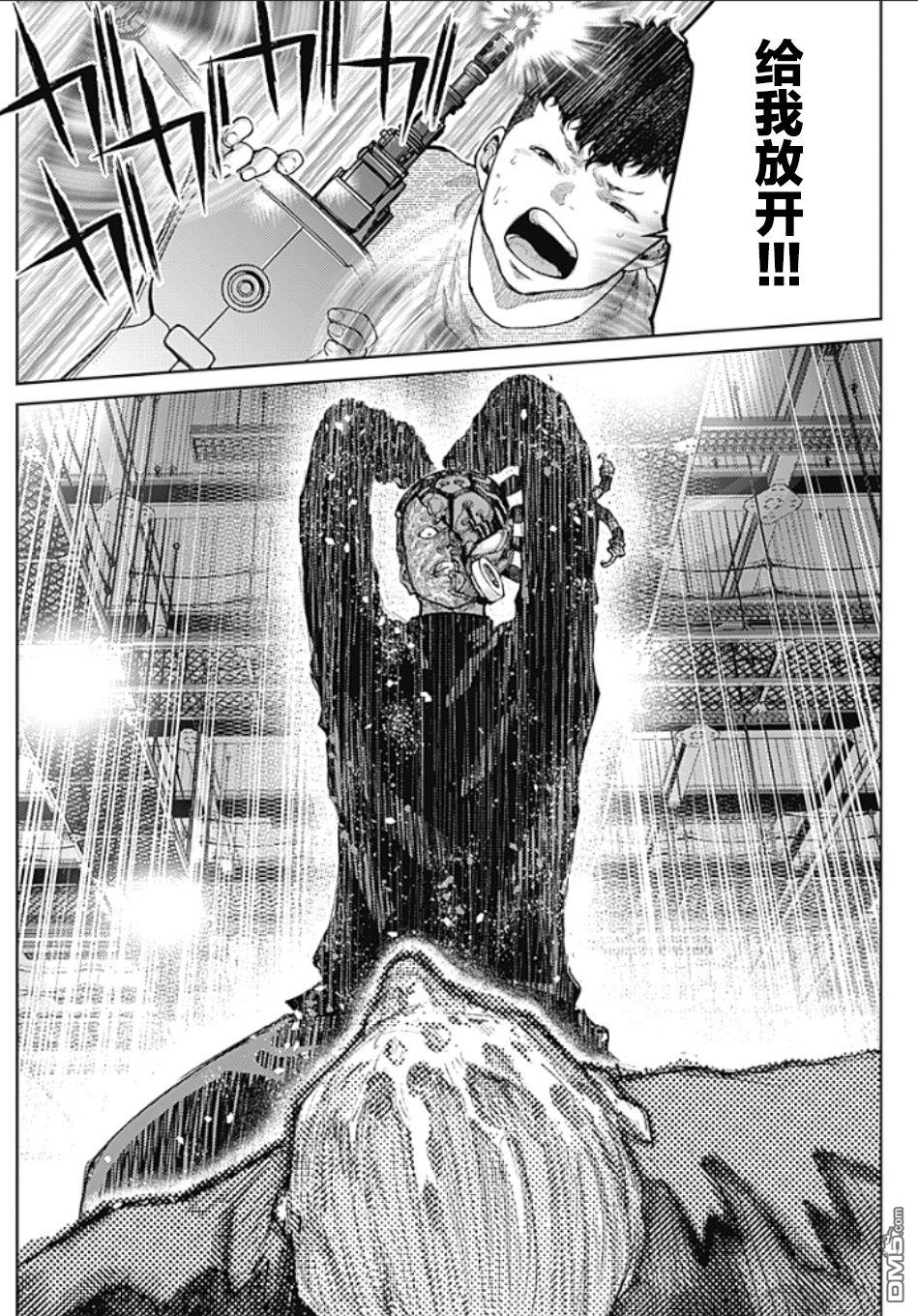 真正的安宁在此世界不存在-新.假面骑士-SHOCKER SIDE 第3话 PART3.恶魔的伙伴 第38页