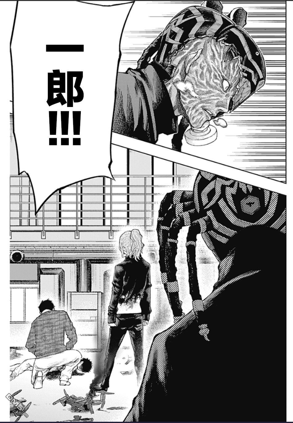 真正的安宁在此世界不存在-新.假面骑士-SHOCKER SIDE 第3话 PART3.恶魔的伙伴 第41页