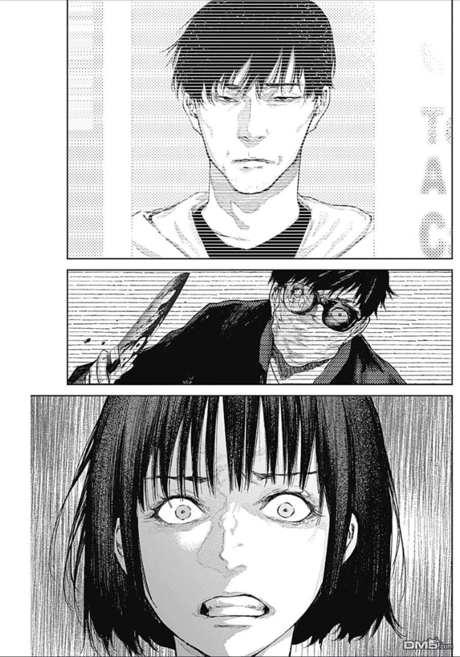真正的安宁在此世界不存在-新.假面骑士-SHOCKER SIDE 第43话 第3页