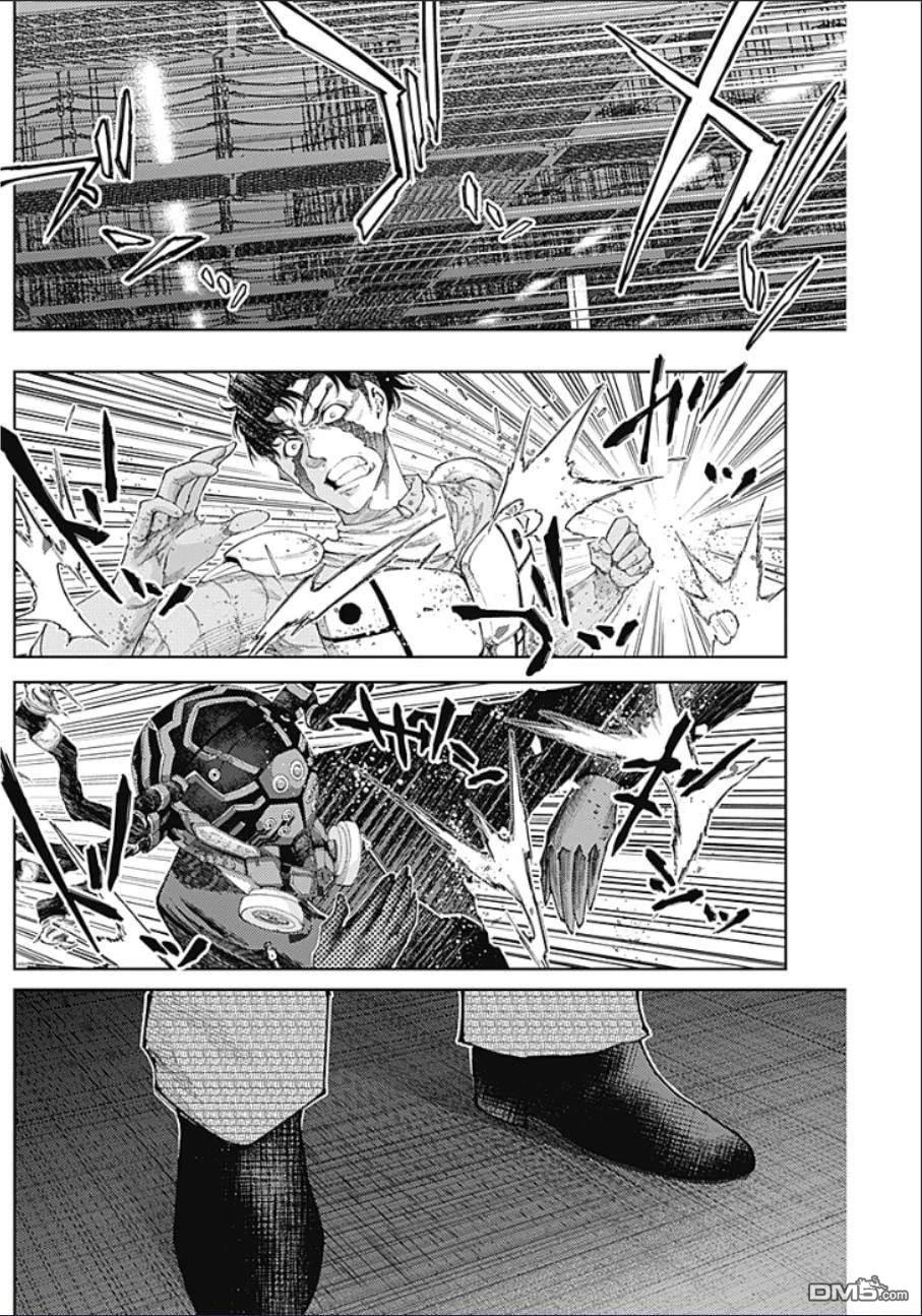 真正的安宁在此世界不存在-新.假面骑士-SHOCKER SIDE 第44话 第16页