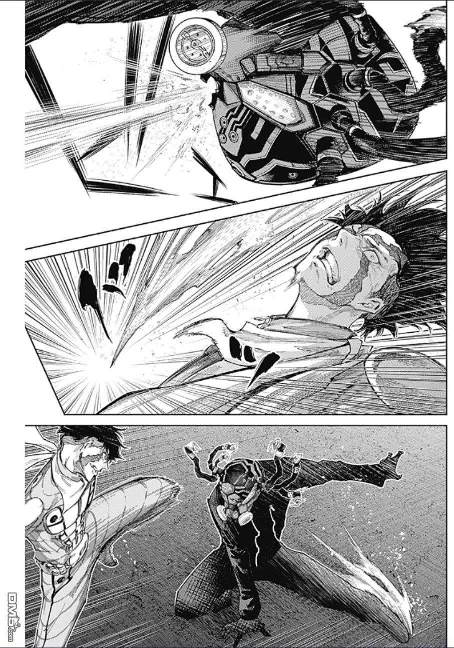 真正的安宁在此世界不存在-新.假面骑士-SHOCKER SIDE 第45话 第5页