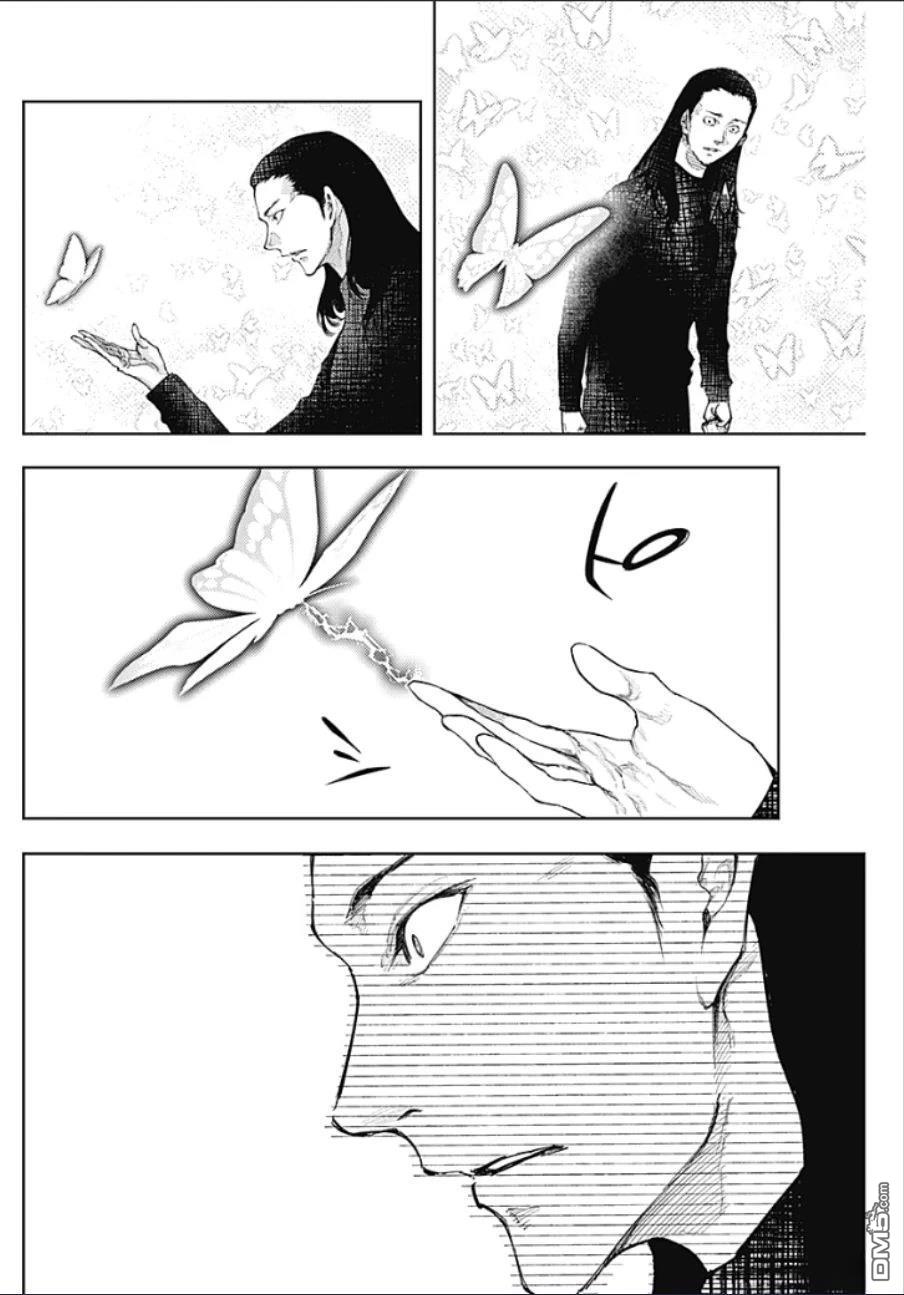 真正的安宁在此世界不存在-新.假面骑士-SHOCKER SIDE 第50话 第2页