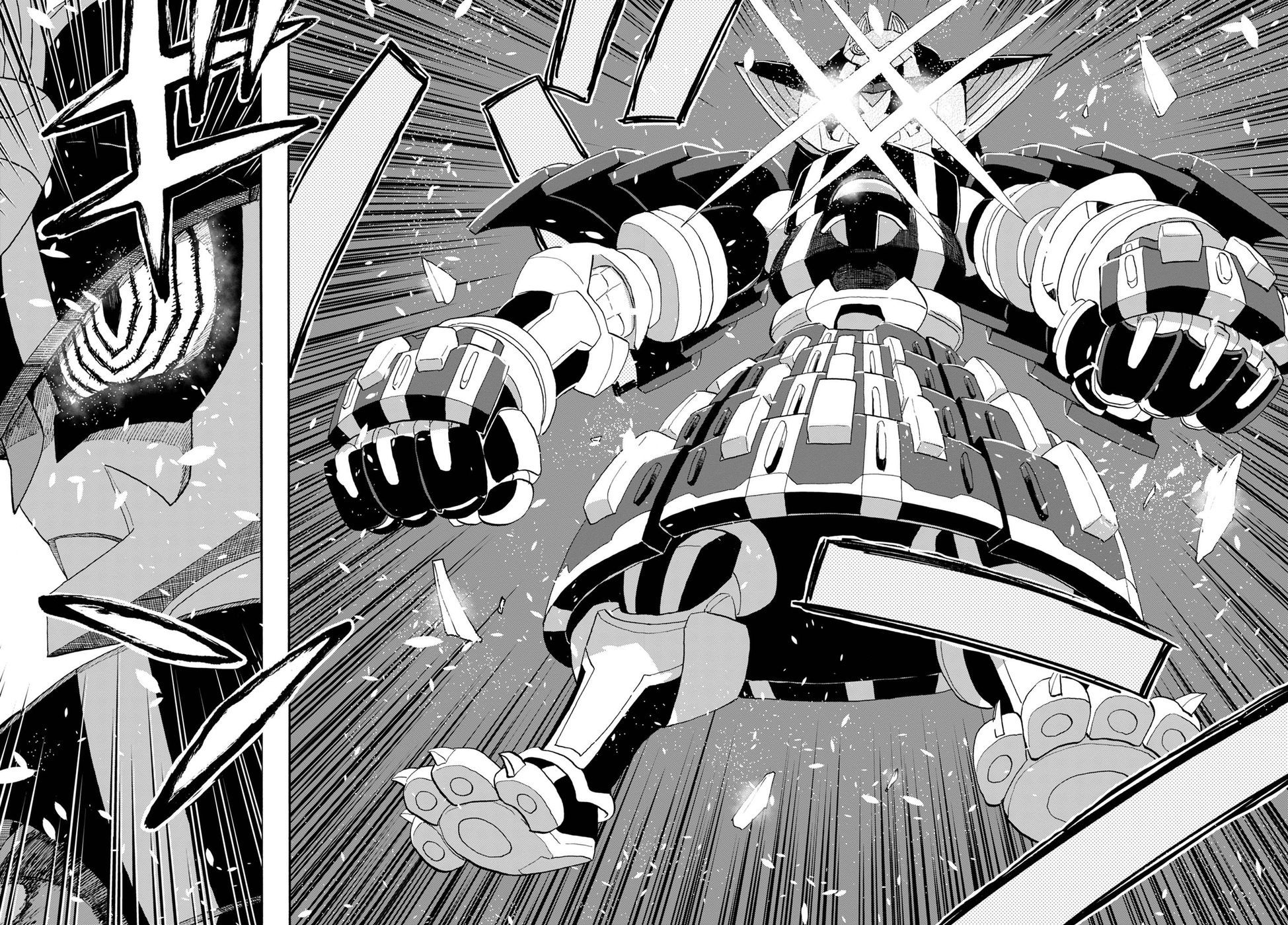 Planet With 第10话 第12页