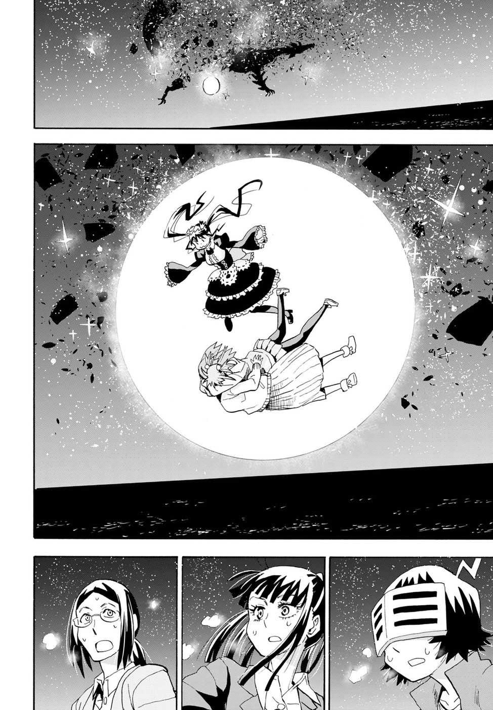 Planet With 第11话 第13页