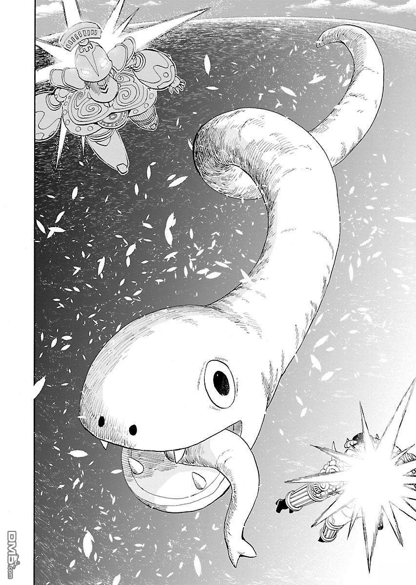 Planet With 第14话 第19页