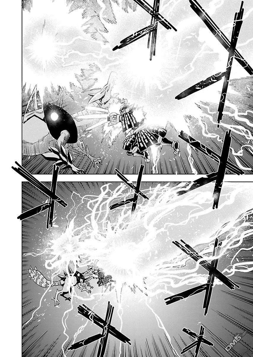 Planet With 第19话 第10页