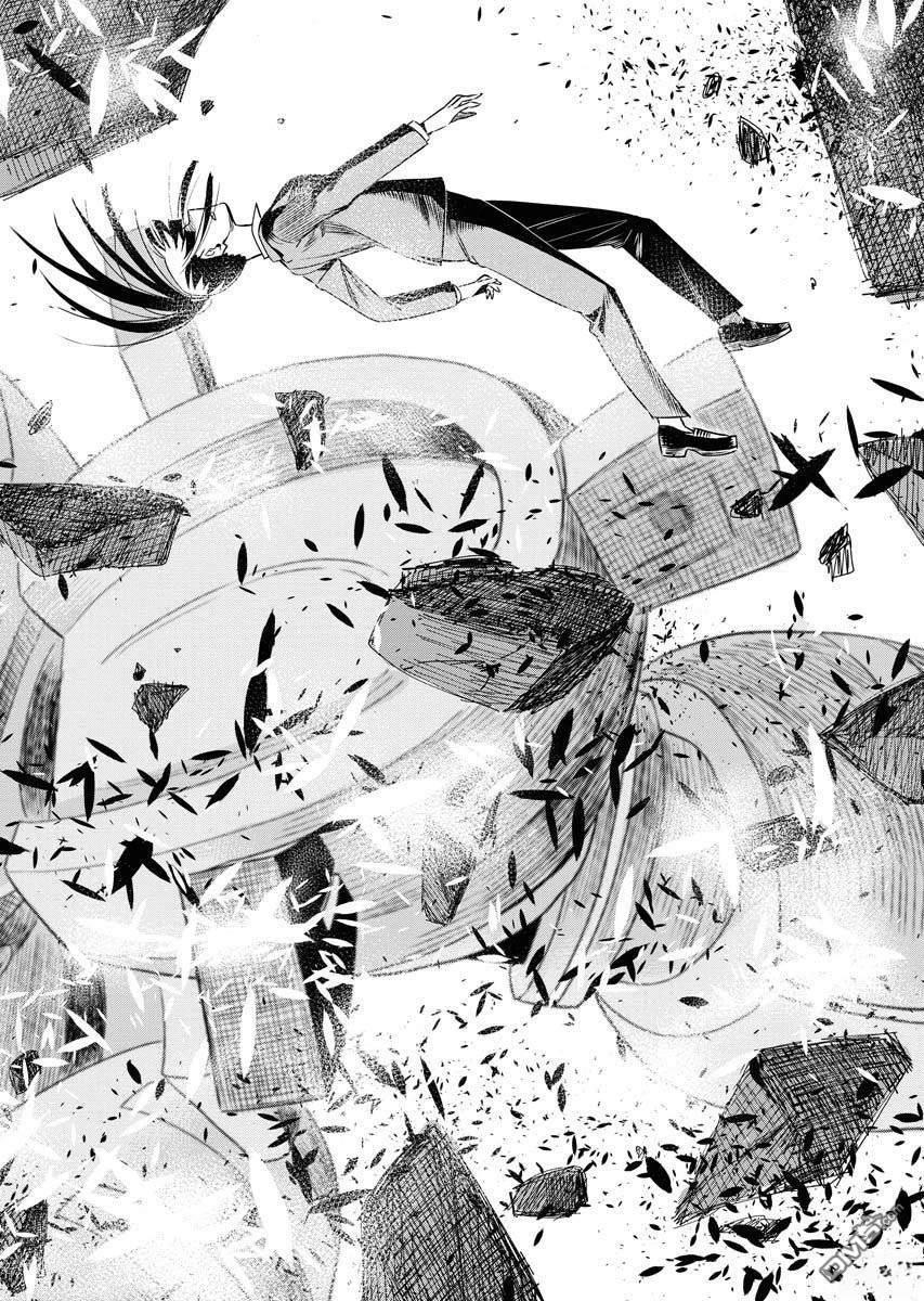 Planet With 第27话 第14页