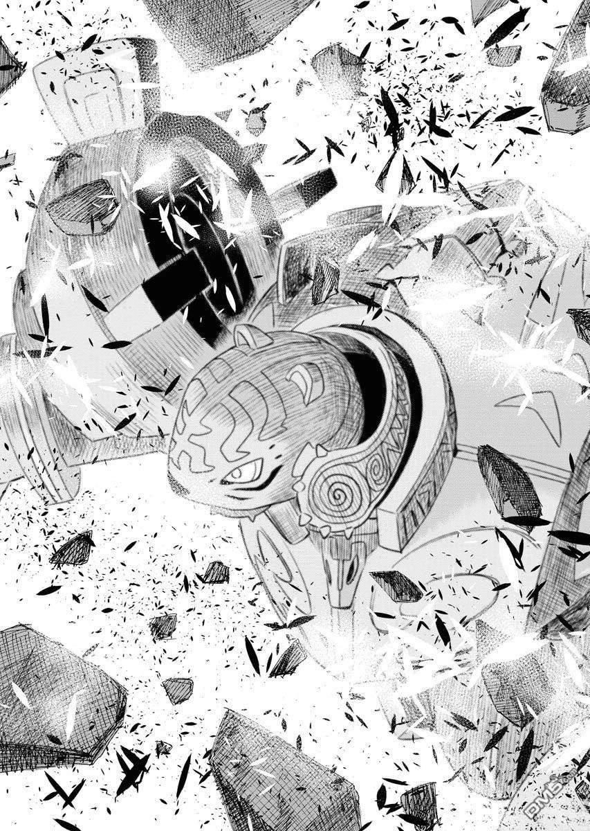 Planet With 第27话 第15页