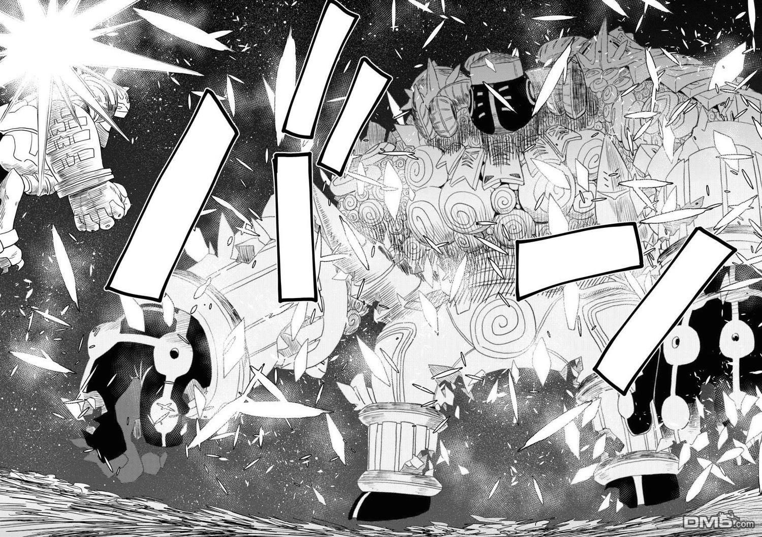 Planet With 第28话 第24页