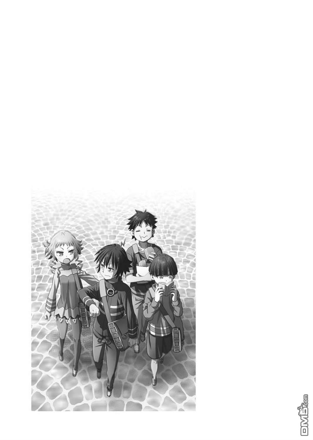 Planet With 第29话 第1页