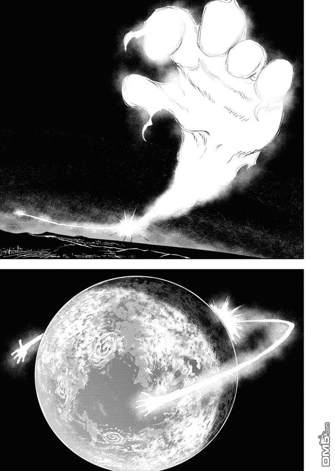 Planet With 第29话 第17页