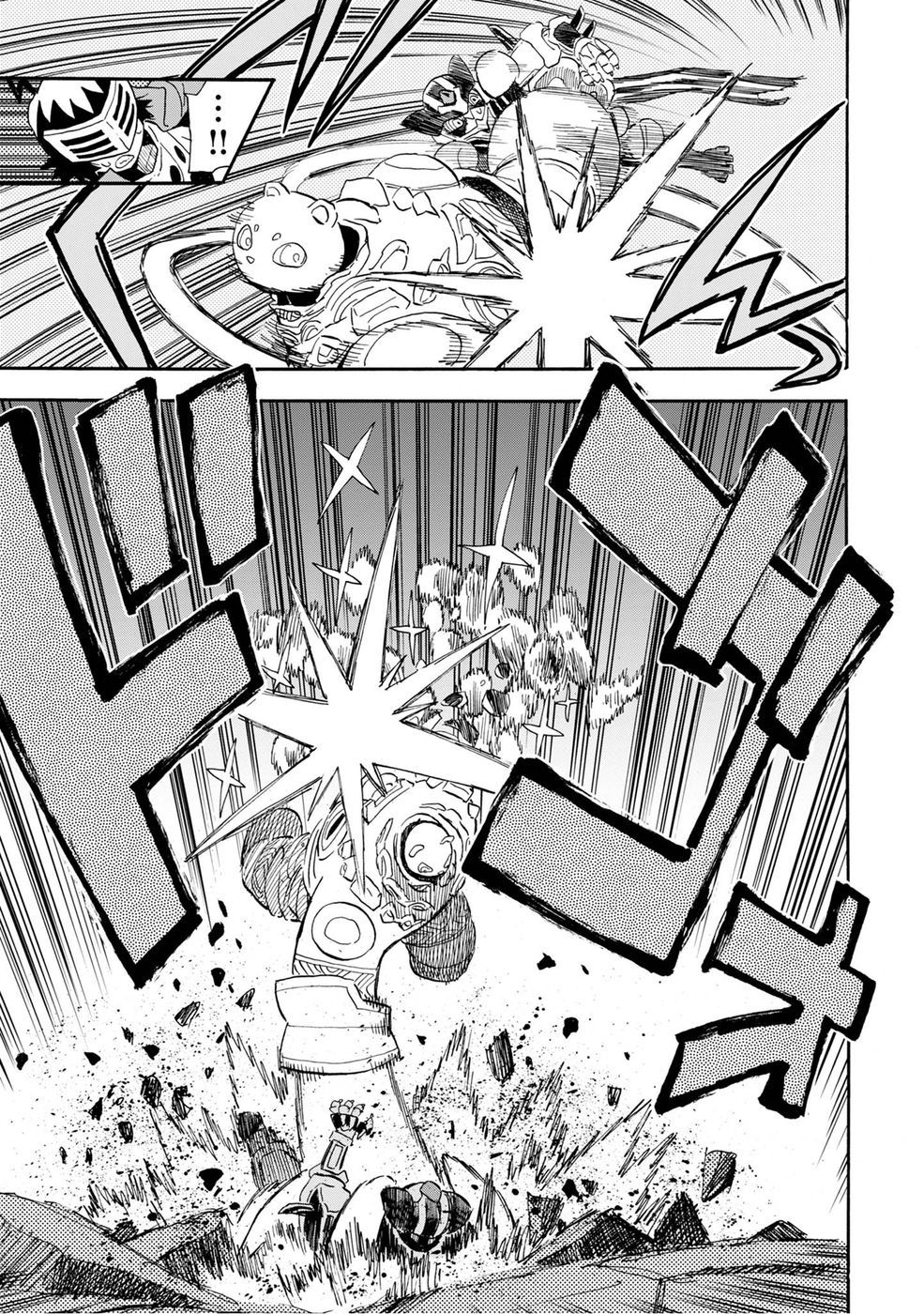 Planet With 第5话 第17页