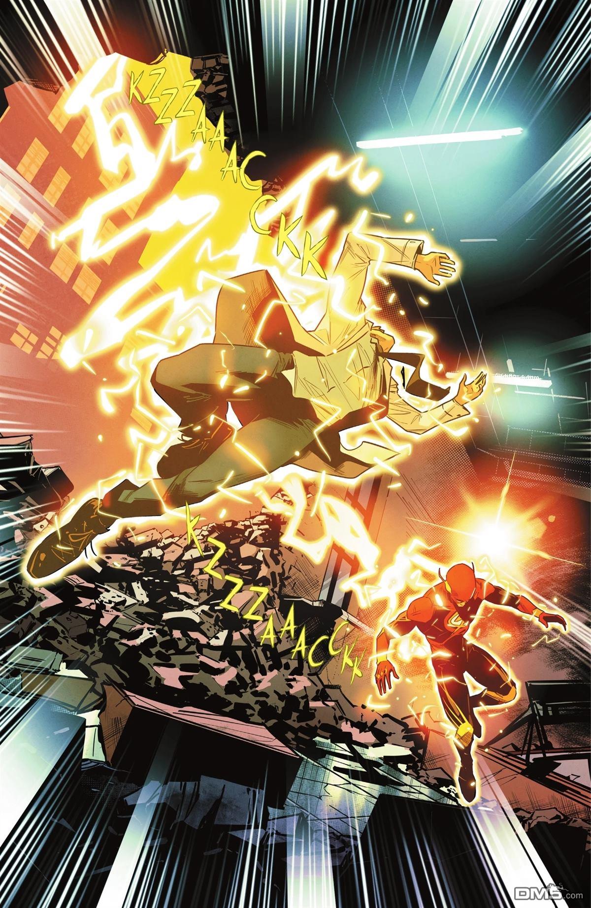 闪电侠V6 第29话 第17页