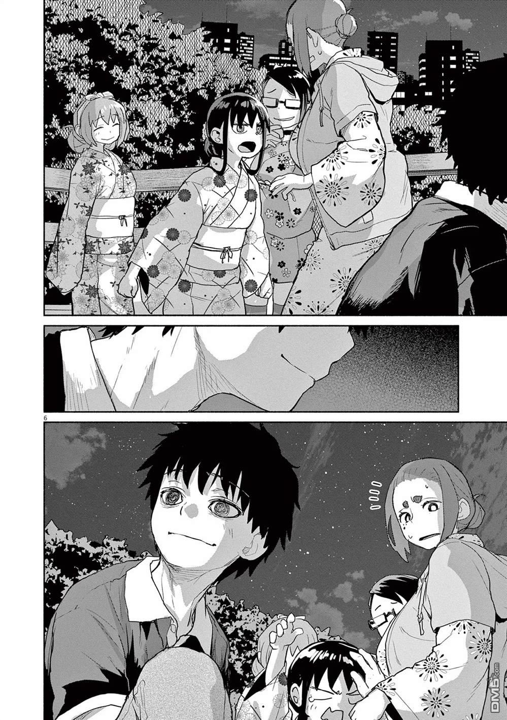怪异少女神隐 第56话 第6页