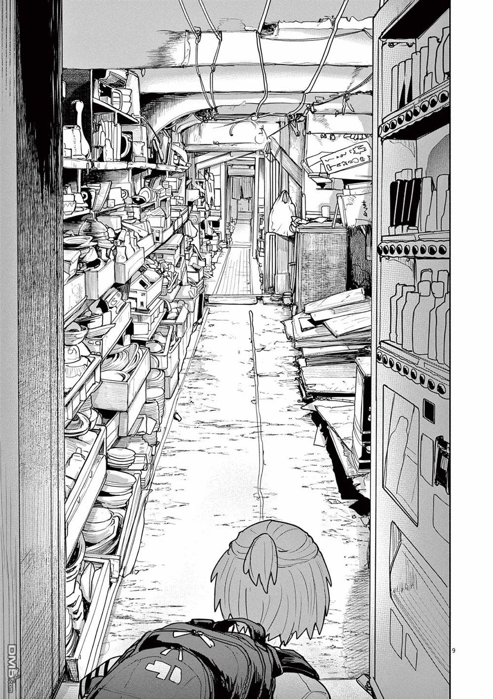 怪异少女神隐 第57话 第9页