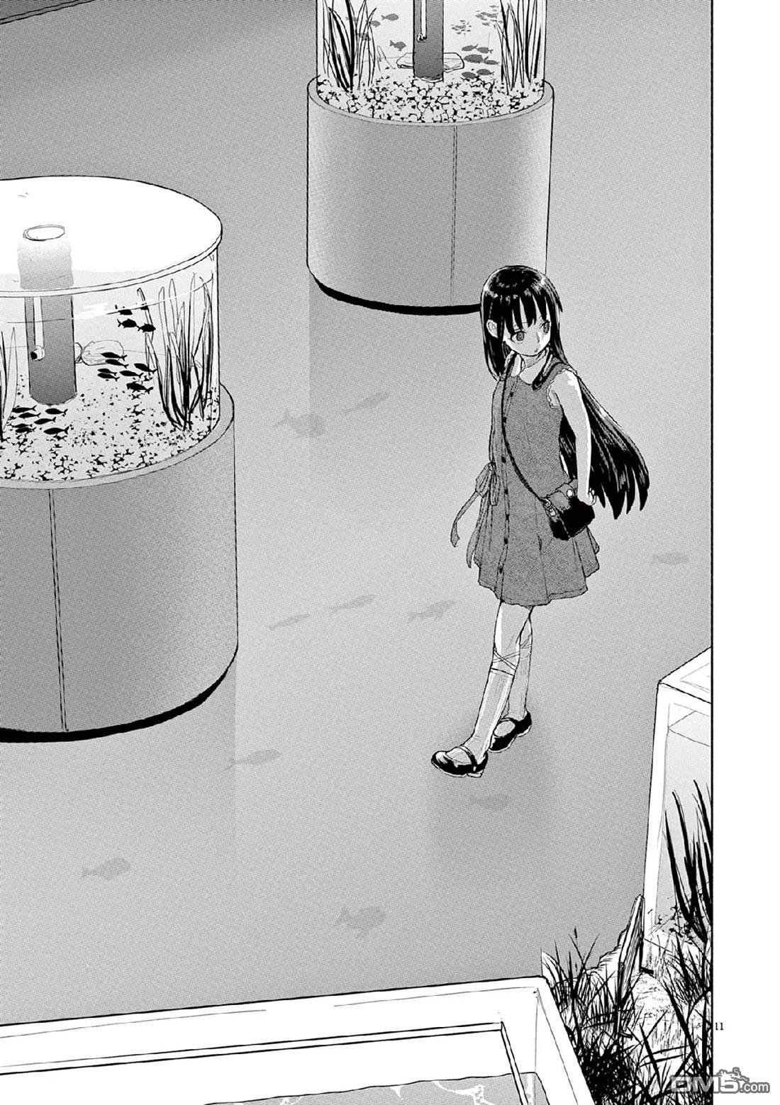 怪异少女神隐 第71话 第11页