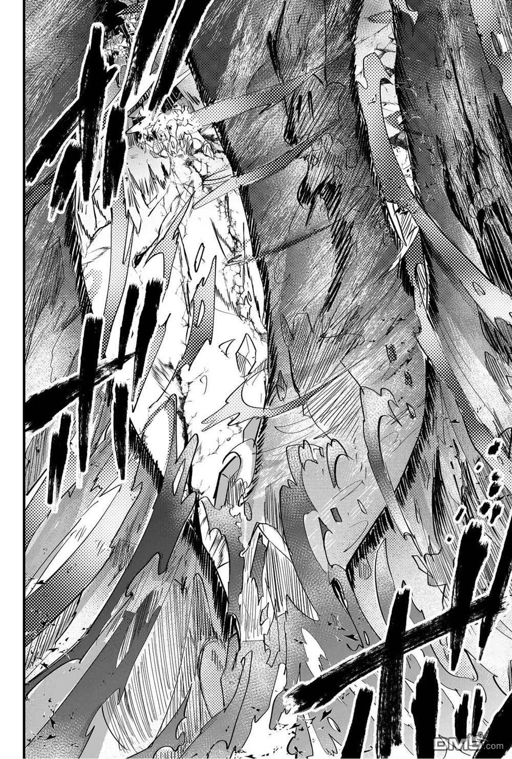 东拼西凑的最强勇者 第33话 第6页