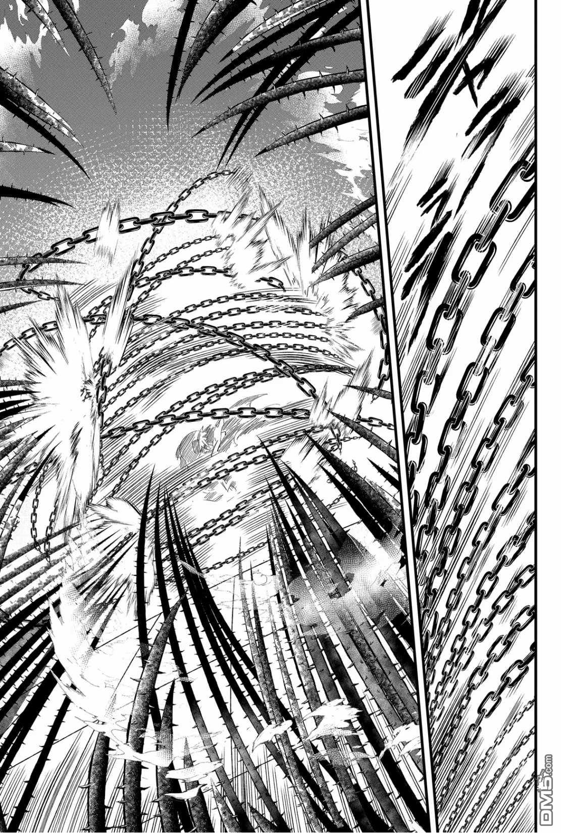 东拼西凑的最强勇者 第47话 第3页