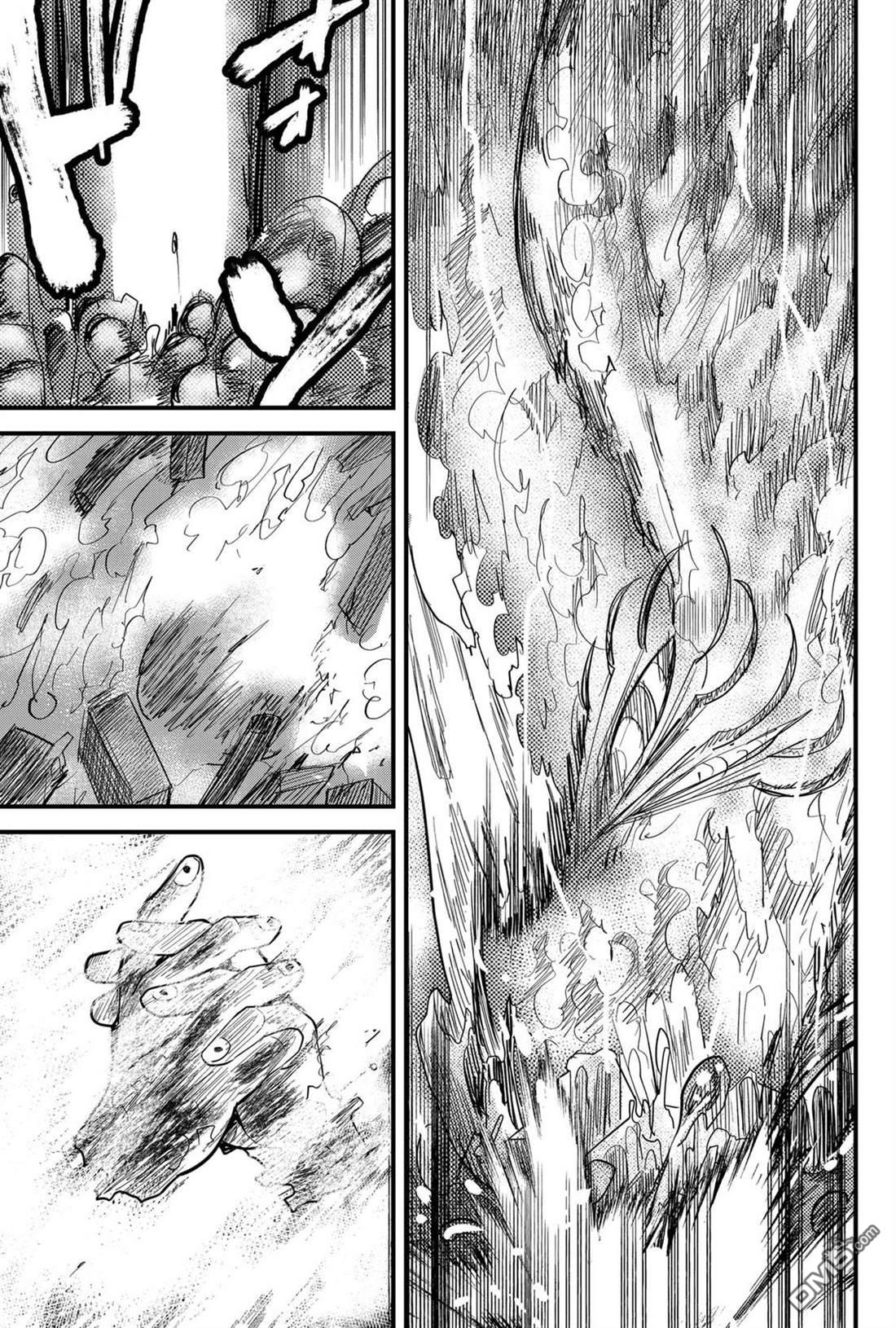 东拼西凑的最强勇者 第87话 机翻 第9页