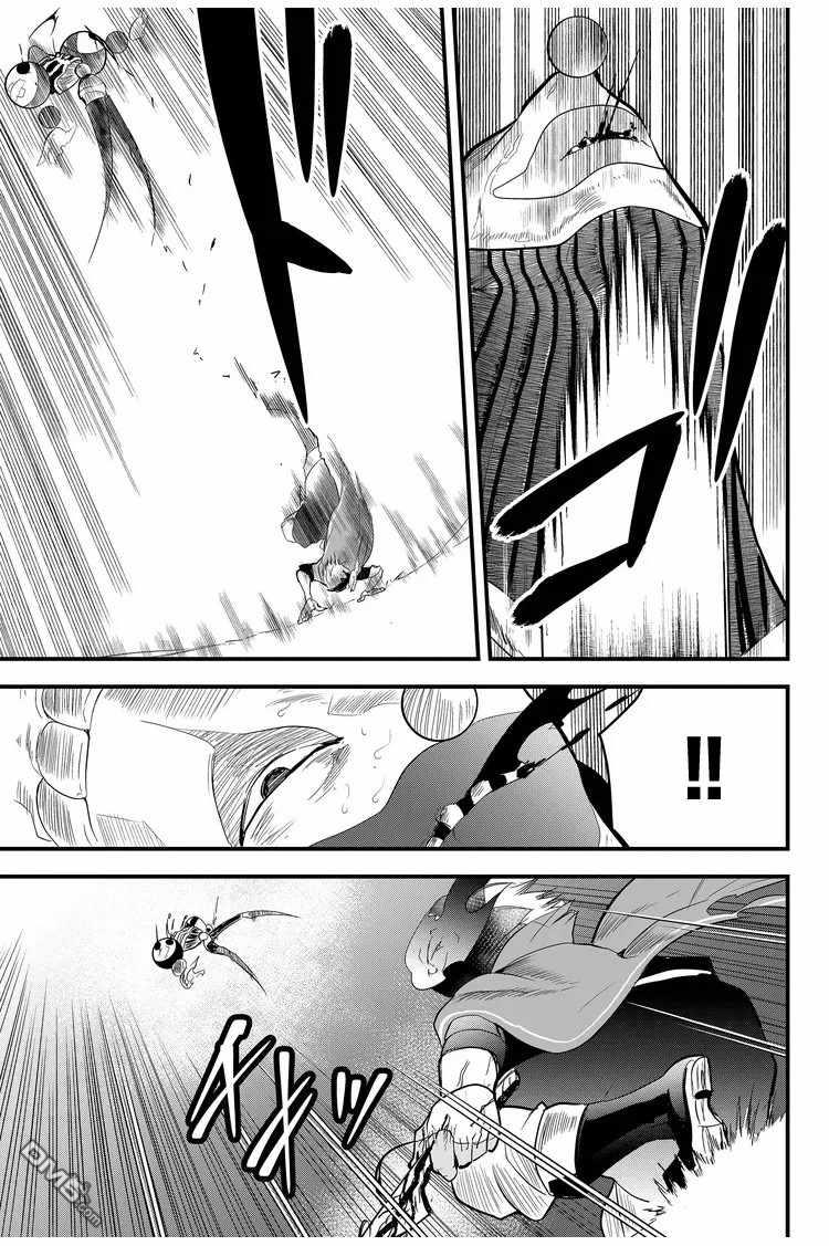 东拼西凑的最强勇者 第9话 第15页