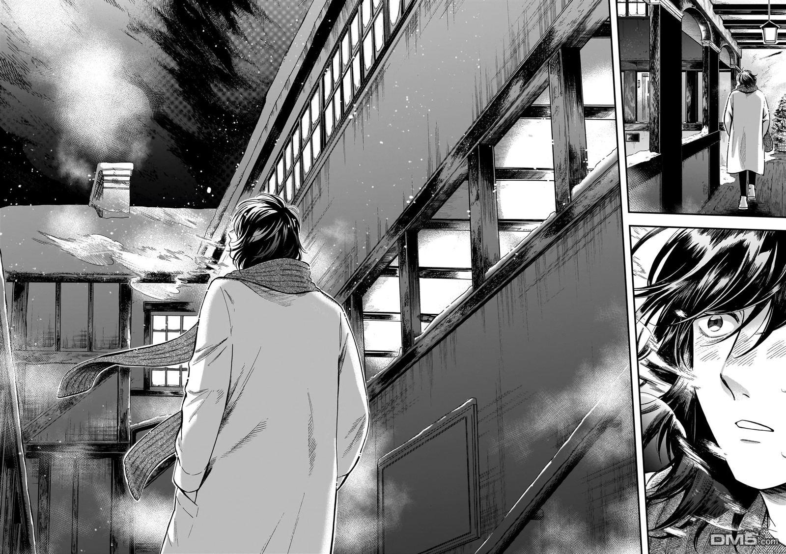 英国浪漫戏画 第8话 第22页