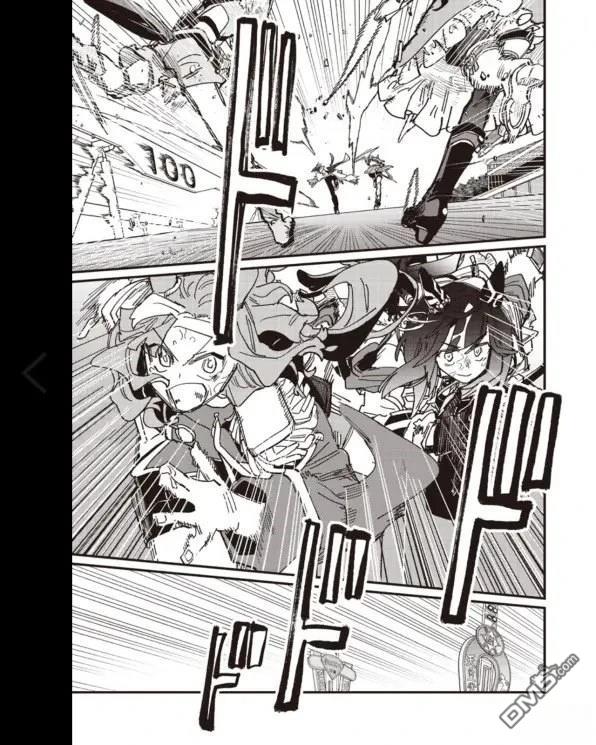 赛马娘：星光绽放 [番外] 番外篇 第16页