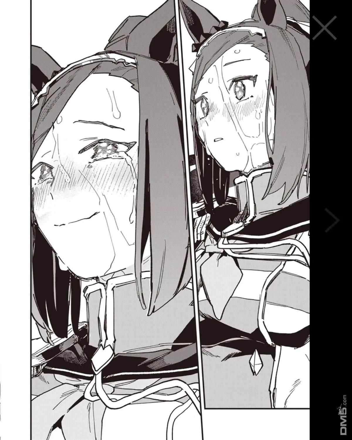 赛马娘：星光绽放 第54话 第23页