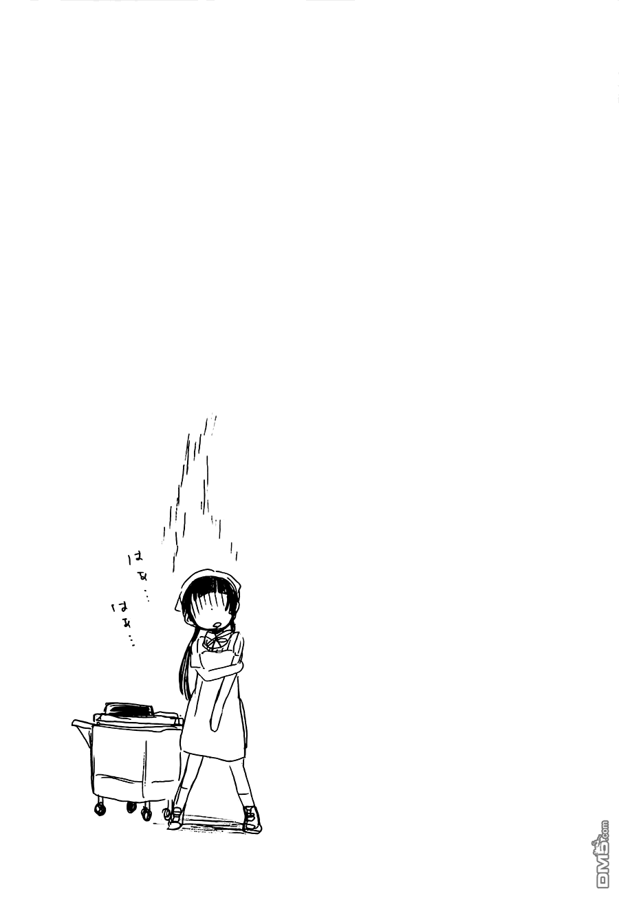 当女孩遇到熊 第16话 ON THE FLOOR 第25页