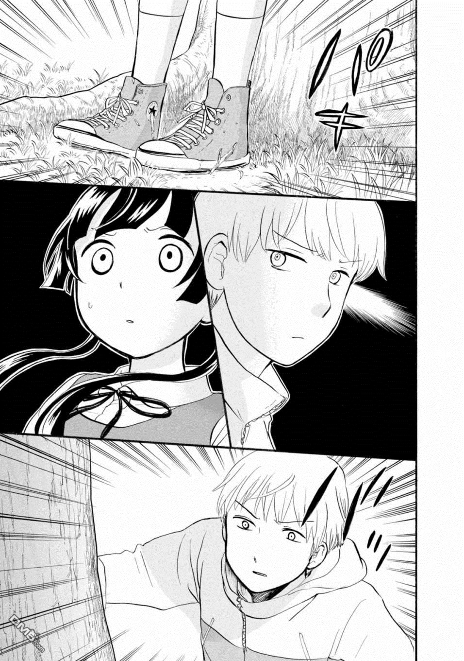 当女孩遇到熊 第44话 遭遇 第15页