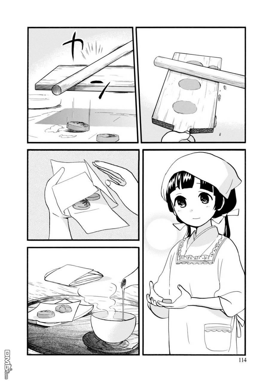 当女孩遇到熊 第47话 纹糖 第10页