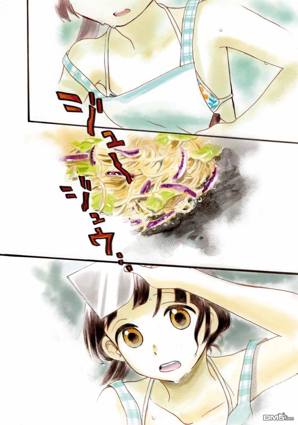 当女孩遇到熊 第55话 盛夏的糖衣炮弹 第3页