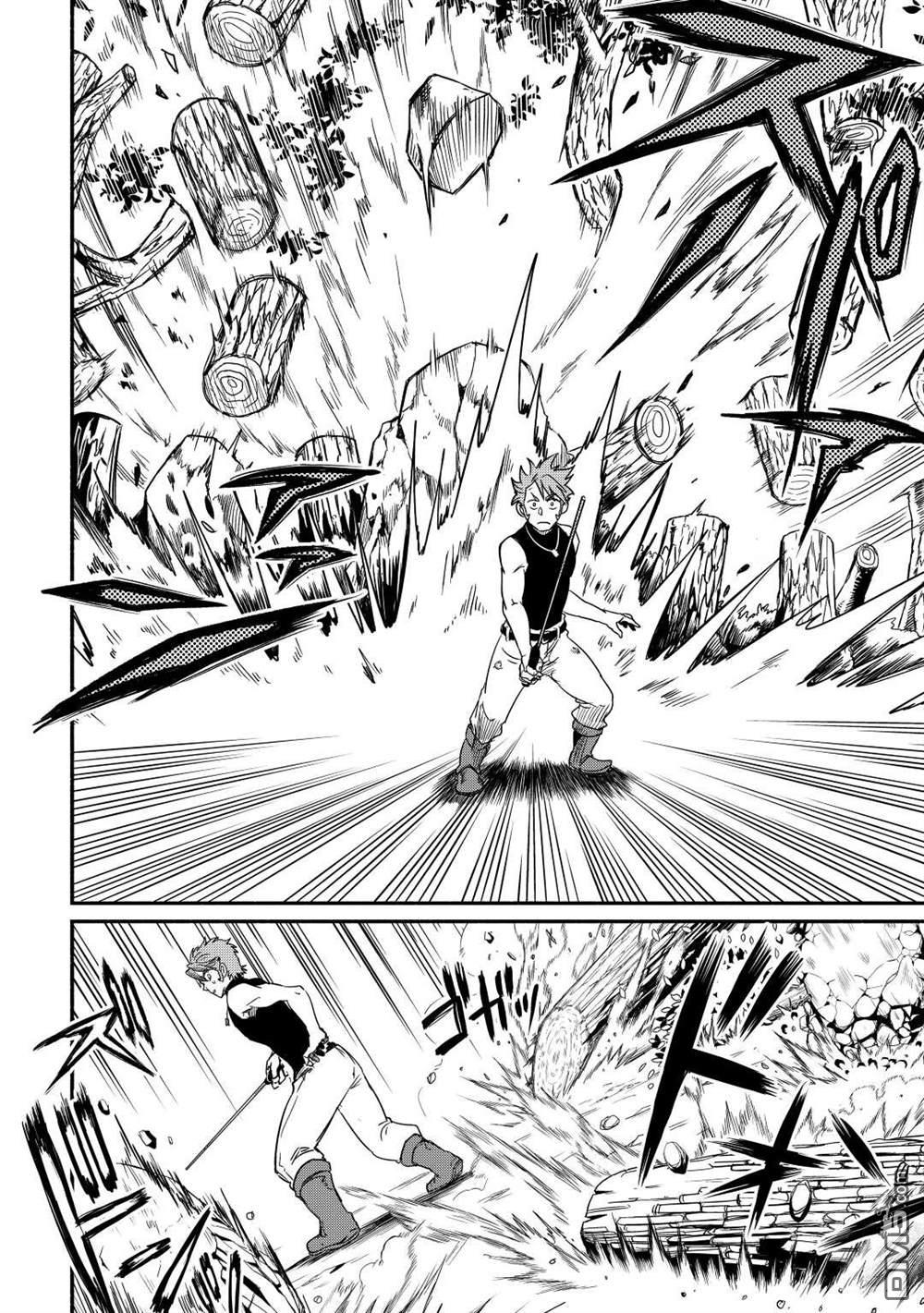 被赶走的万能职开始了新的人生 第29话 第14页
