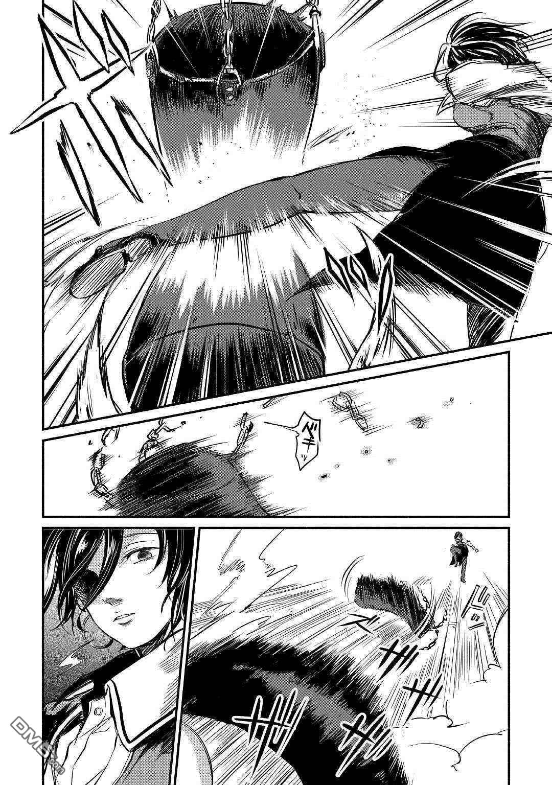 被赶走的万能职开始了新的人生 第5话 第28页