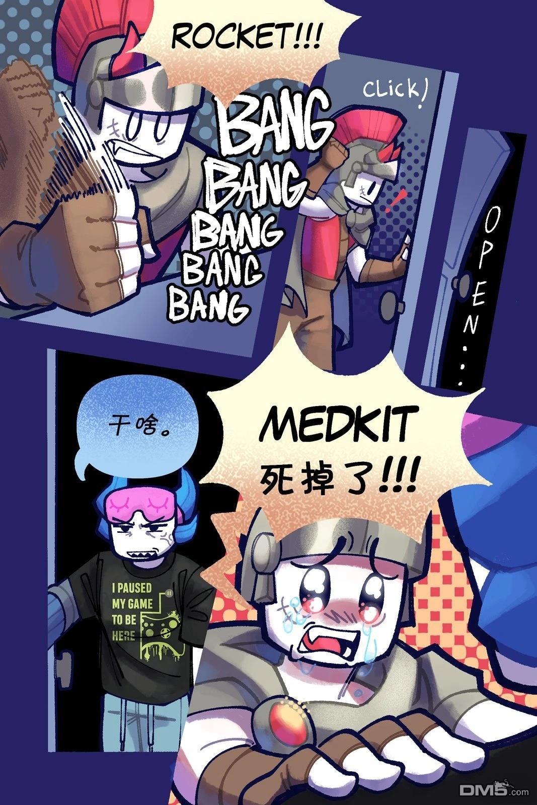 Death in the Family [番外] 01-13P 第14页