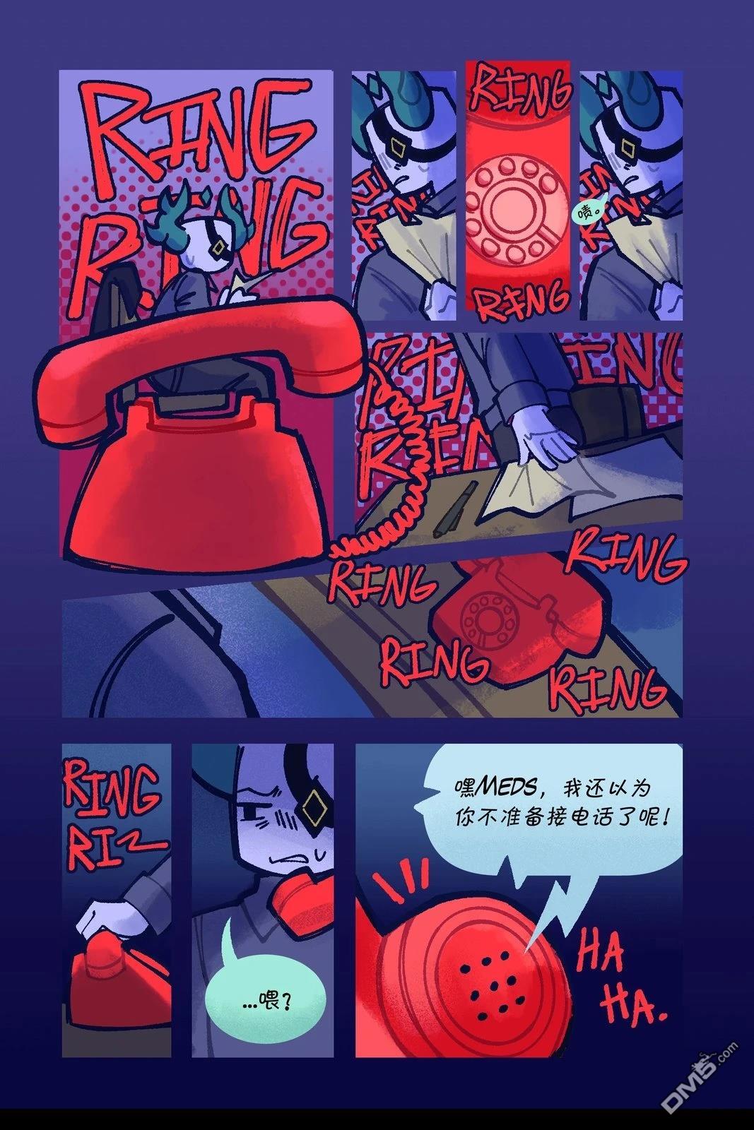 Death in the Family [番外] 01-13P 第5页