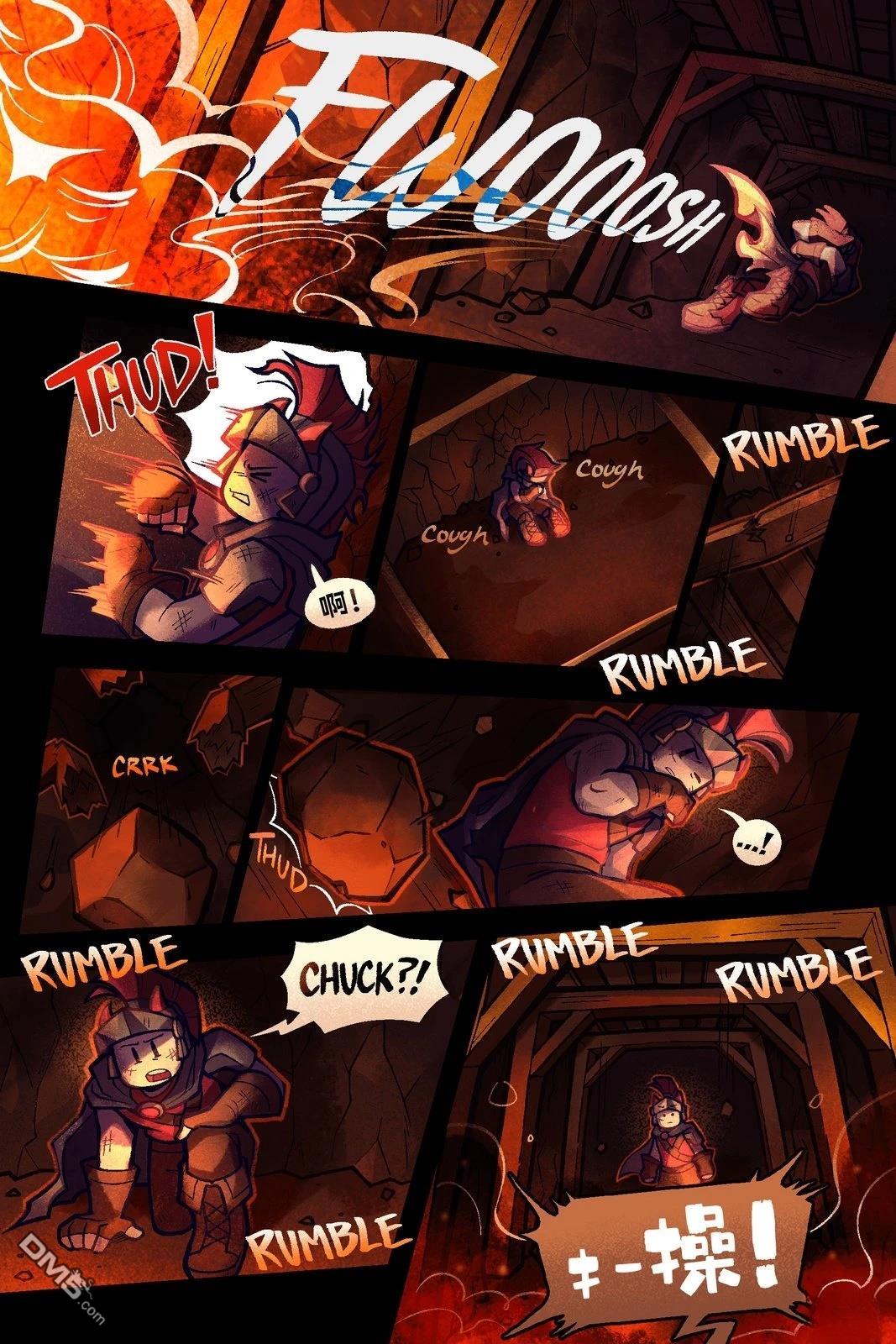 Death in the Family [番外] 137-151P 第13页